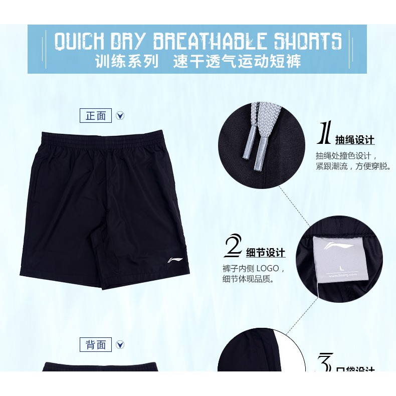 Quần short nam Lining các loại - Sale lẻ size | BigBuy360 - bigbuy360.vn