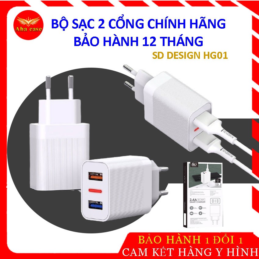 [Freeship] Bộ sạc điện thoại 2 cổng sạc SD HG01 cáp củ cốc sạt thông minh 2.4A, xạc nhanh, chính hãng, bảo hành 12 tháng