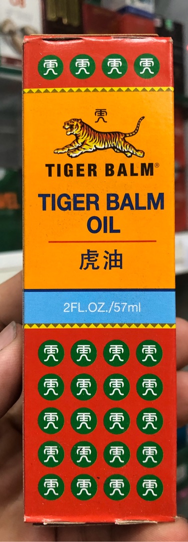 DẦU XOA BÓP TIGER BALM OIL