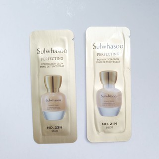 [Hot] Gói Sample Kem Nền Che Khuyết Điểm Hoàn Hảo Sulwhasoo Perfecting Foundation Glow 1ml.