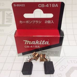 Chổi than Makita chính hãng CB-419A