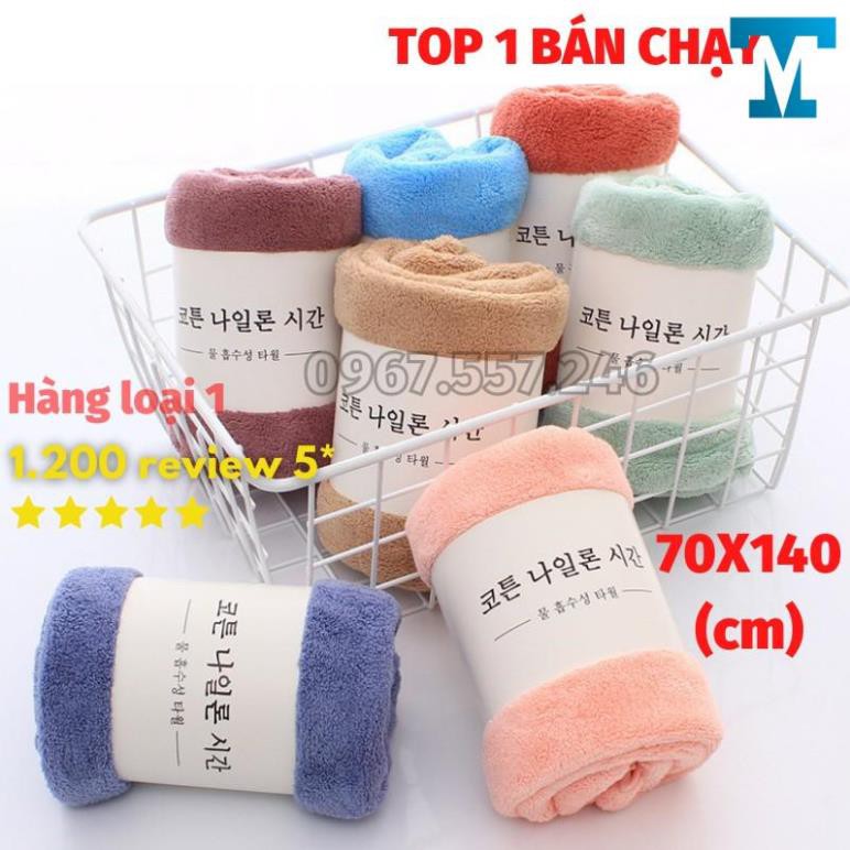 Khăn tắm lông cừu hàn quốc cao cấp 70x140 cm chất bông siêu mềm mịn thấm nước cực nhanh dùng cho khách sạn bé sơ sinh