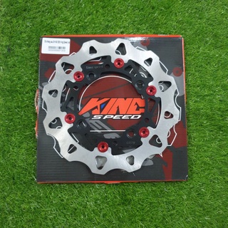 Đĩa thắng sau SH 2020 KINGSPEED