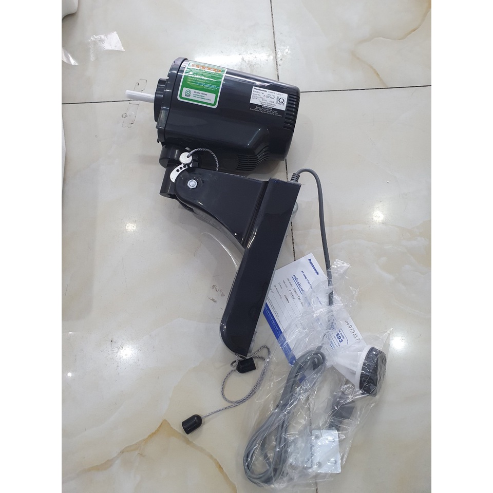 Quạt treo tường Panasonic F-50YUZ