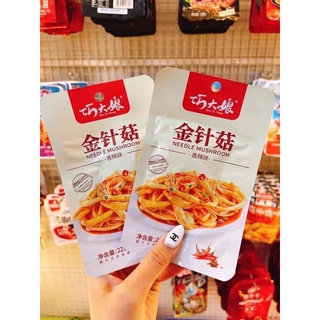 Nấm Kim Châm 😋