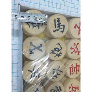 Bộ cờ tướng gỗ - cỡ lớn
