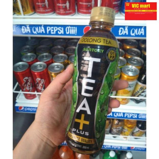 VIC mart_  Chai trà ô long