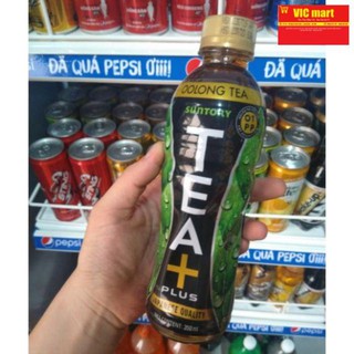 VIC mart_  Chai trà ô long