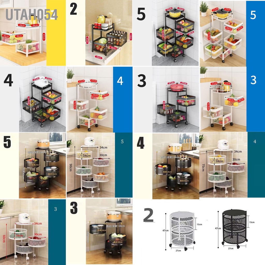 Utah054 Kho lưu trữ nhà bếp Giá xoay ổn định Rổ quay bằng kim loại có bánh xe cho rau củ quả