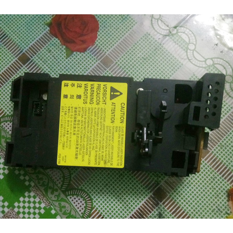 Hộp quang  HP 1102