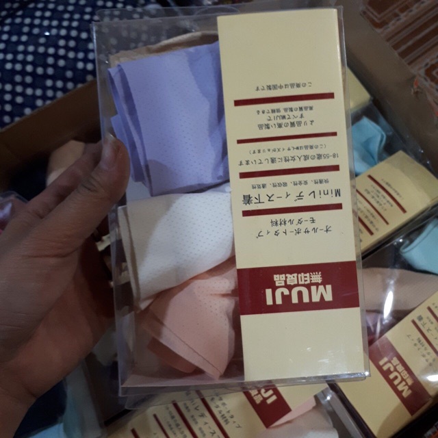 Quần lót su thông hơi Muji hộp 4 quần | BigBuy360 - bigbuy360.vn