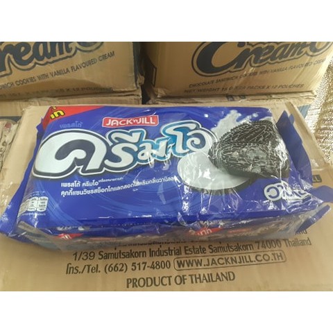 Bánh quy OREO kẹp kem socola ⚡HÀNG NHẬP KHẨU⚡ thái lan 700G