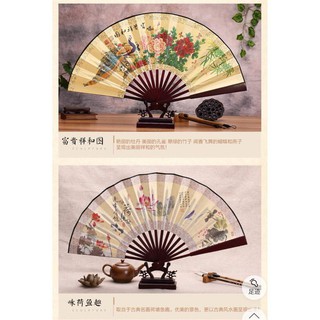 !! Quạt xếp cầm tay bằng giấy và vải [Cổ Trang]