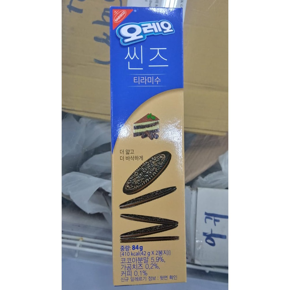 BÁNH OREO MỎNG, OREO THINS NHẬP KHẨU HÀN QUỐC 84G - 오레오 씬즈