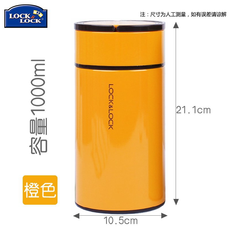 [LOCK&amp;LOCK CHÍNH HÃNG] Bình Ủ Cháo Giữ Nhiệt 1000ml Lock&amp;Lock Food Jar LHC8023GRN