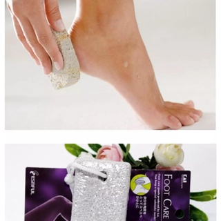 Đá chà gót chân KAI Nhật Bản từ bọt đá tự nhiên