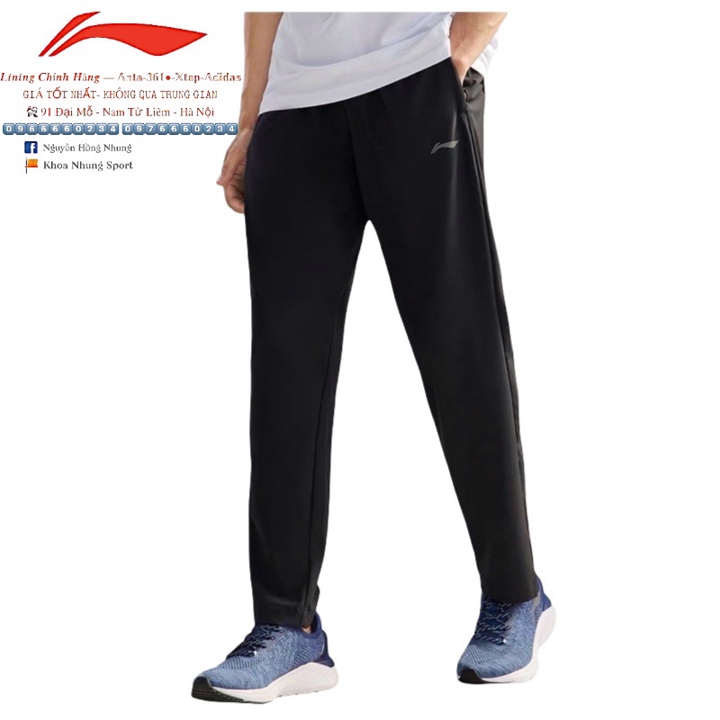 Quần gió Li-ning nam dáng xuông mặc 4 mùa, có túi khoá