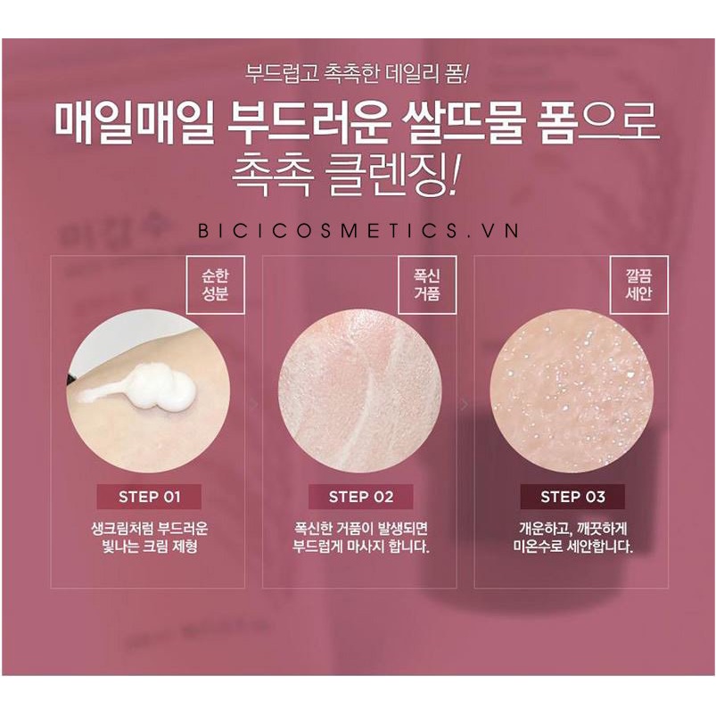 Sữa Rửa Mặt Gạo Làm Sáng Da The Face Shop Rice Water Bright Cleansing Foam - 150ml