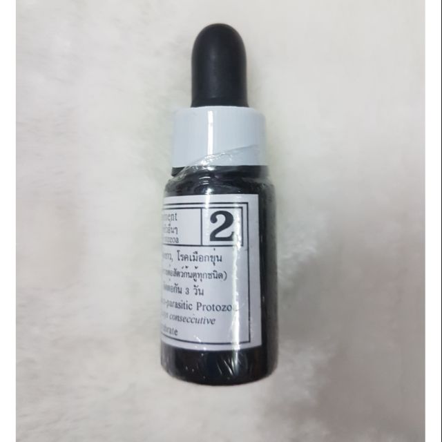 Nấm cho cá hàng Thái Bio Knock 2