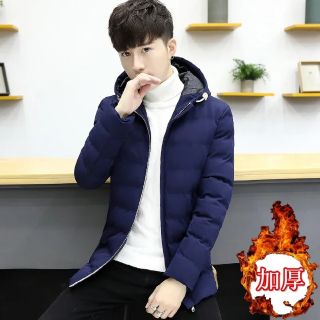 Áo phao nam new 2017