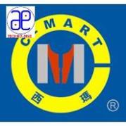 KÌM CHẾT MŨI NHỌN CMART B0037-06