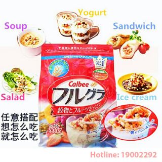 Ngũ cốc Calbee Nhật Bản