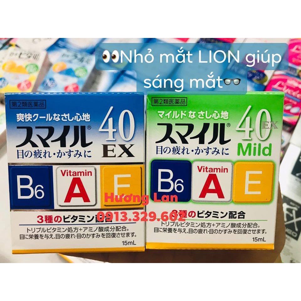 Nhỏ Mắt Lion Hàng Nội Địa Nhật ( Lion 40 Mild, Lion 40 EX)