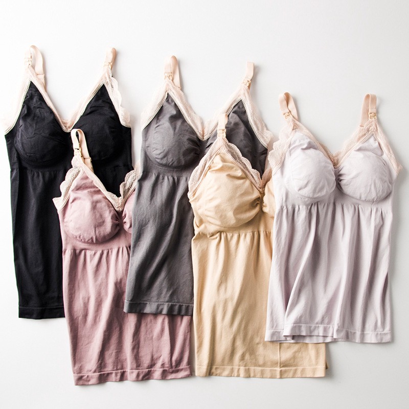 Áo Lót Phối Ren Cho Các Mẹ Chăm Con Nhỏ 5 Màu Tùy Chọn Size M - L