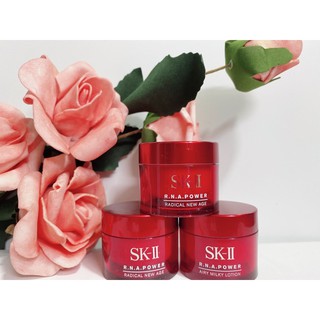 Kem dưỡng chống lão hóa SK II Skin power 15g