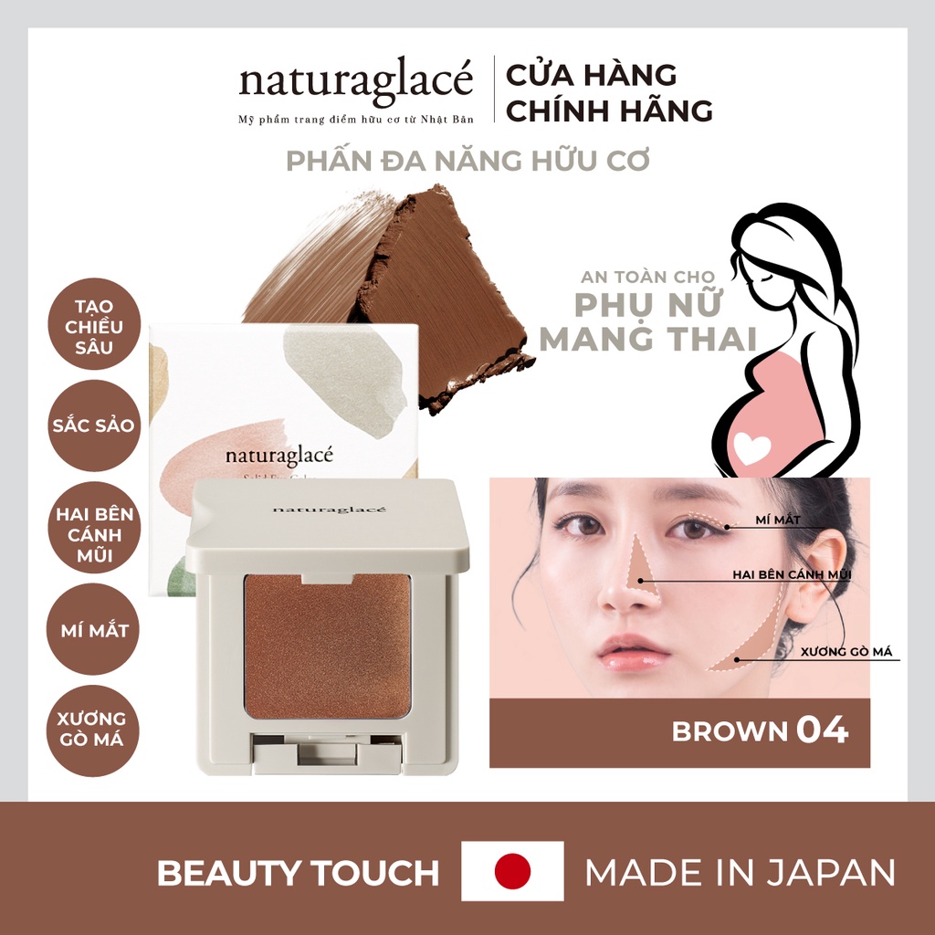 Phấn đa năng hữu cơ mềm mịn Beauty Touch naturaglacé (04 - Màu Nâu), 3g