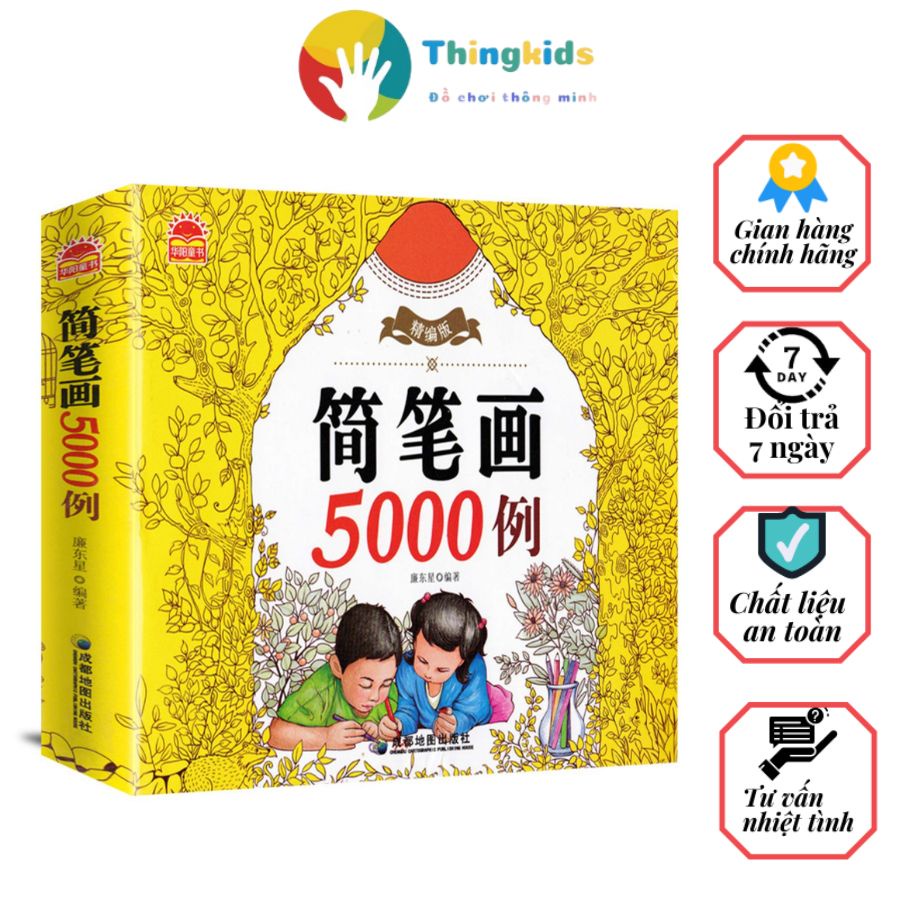 Bộ sách tô màu 5000 hình kèm hộp bút màu - Thingkids