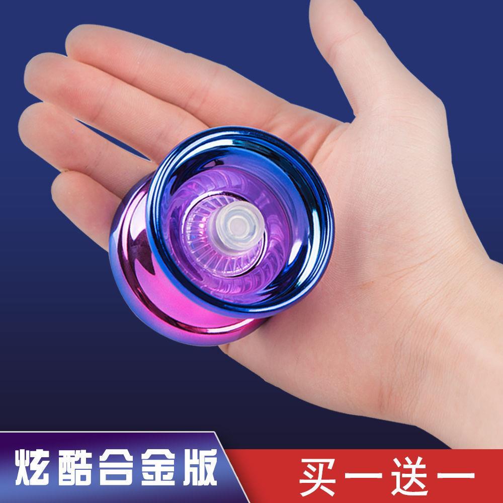 Yo-yo ball. Yo-yo Trò Chơi yo-yo Bằng Hợp Kim Kim Loại Dạng Tròn Chuyên Nghiệp Cho Học Sinh Tiểu Học