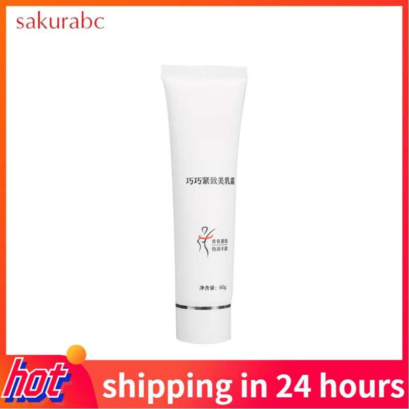 (Hàng Mới Về) Kem Nở Ngực Sakurabc Làm Săn Chắc Và Tăng Kích Thước Vòng Một Cho Nữ