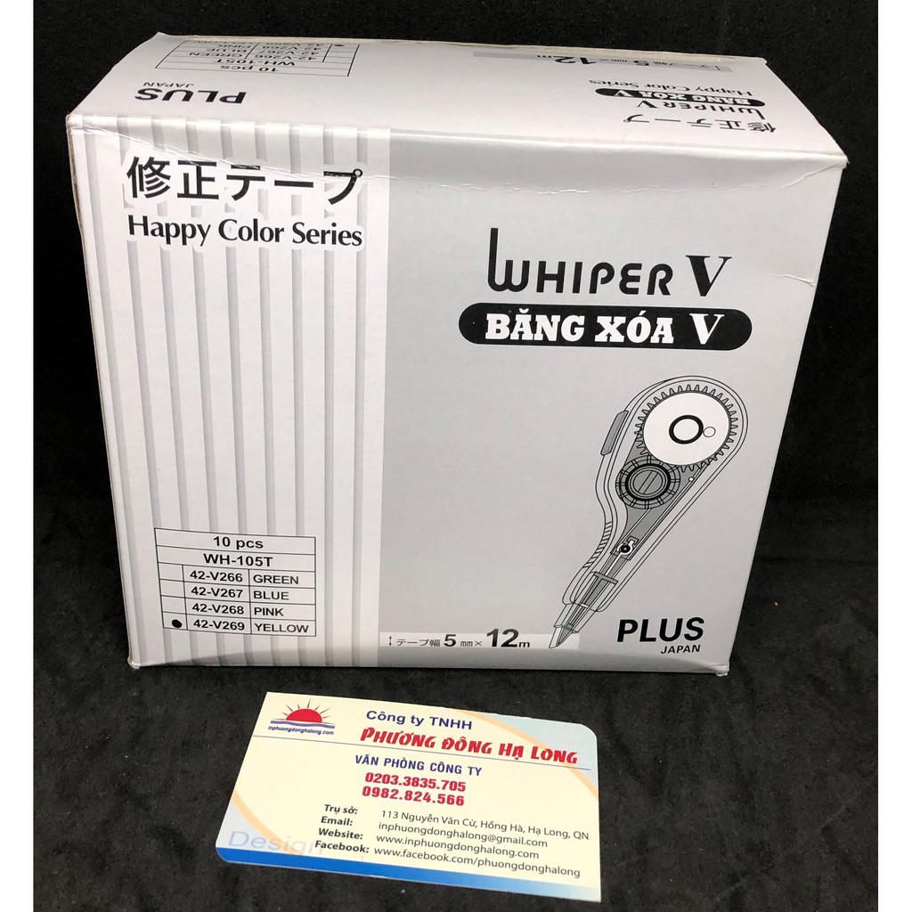 Bút Xóa Băng To Plus WH-105T