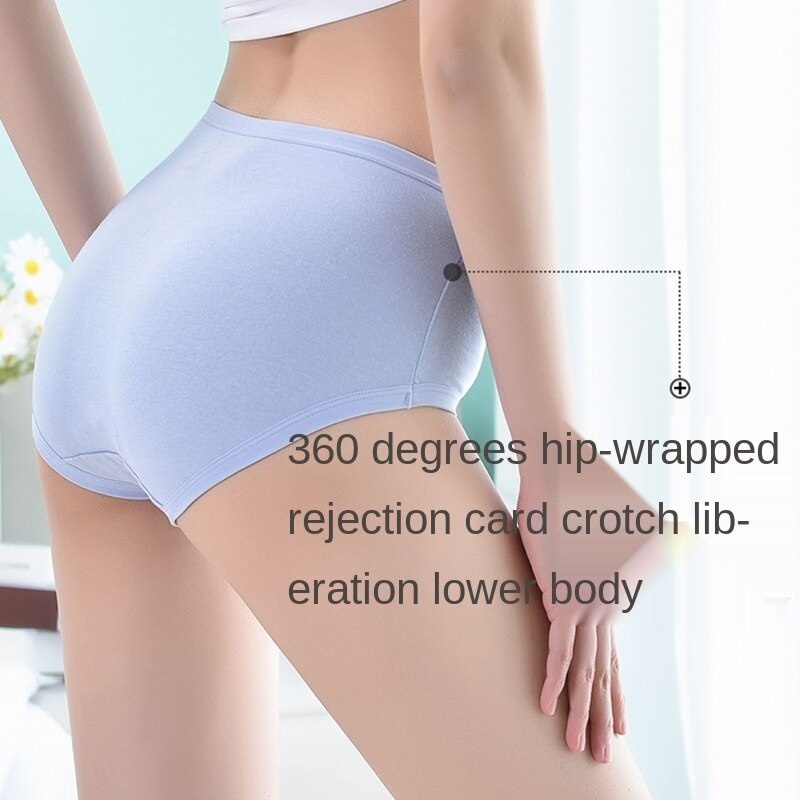 Quần lót AOWEINISI cotton đáy kháng khuẩn lưng cao vừa thời trang đơn giản cho nữ