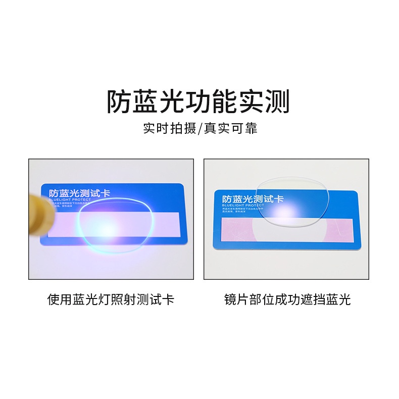 Kính Đọc Sách Chống Ánh Sáng Xanh Phong Cách Retro Cho Nữ