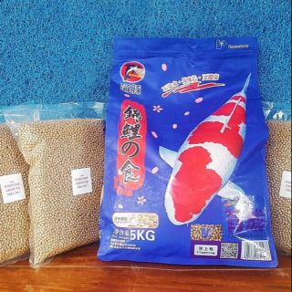 Cám cá Koi Porpoise - Tăng Trọng (0.5kg & 1kg)