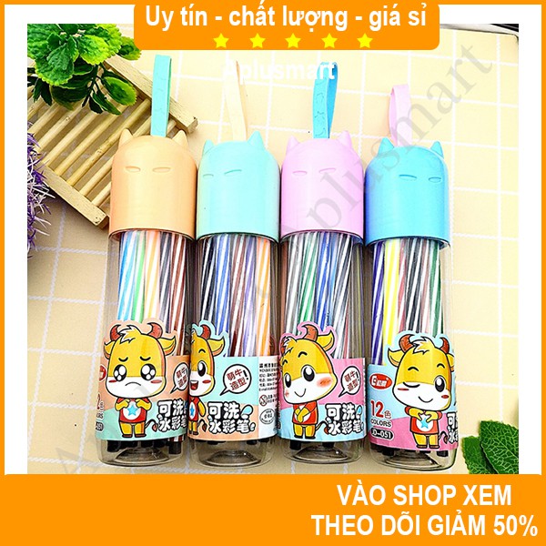 Bộ 12 bút lông màu vẽ cho bé cực dễ thương, tiện lợi, giá rẻ ✔️ FREESHIP 🛵 - A Plus Mart