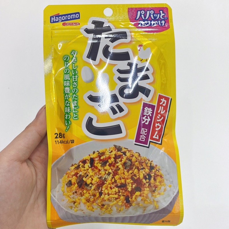 Gia vị rắc cơm Nhật Bản vị cá rau củ trứng | BigBuy360 - bigbuy360.vn