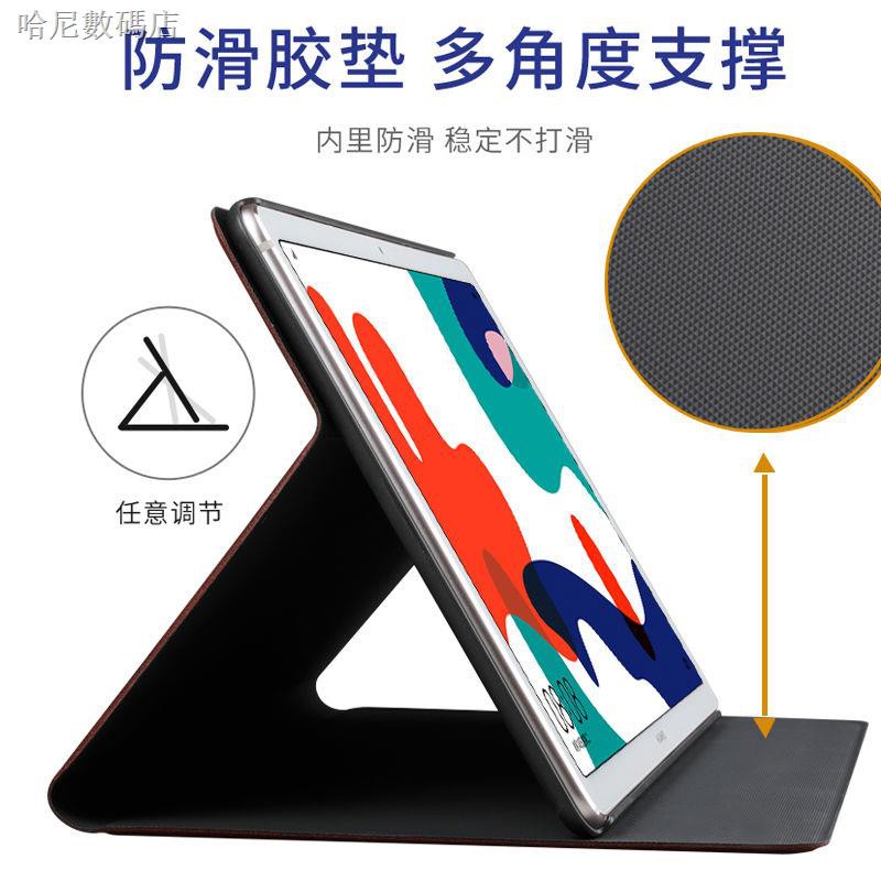 Bao Da Máy Tính Bảng Bảo Vệ Cho Huawei Matepad 2020 35cm M6