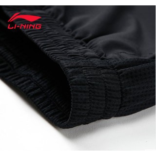 Quần gió Lining AYKN447