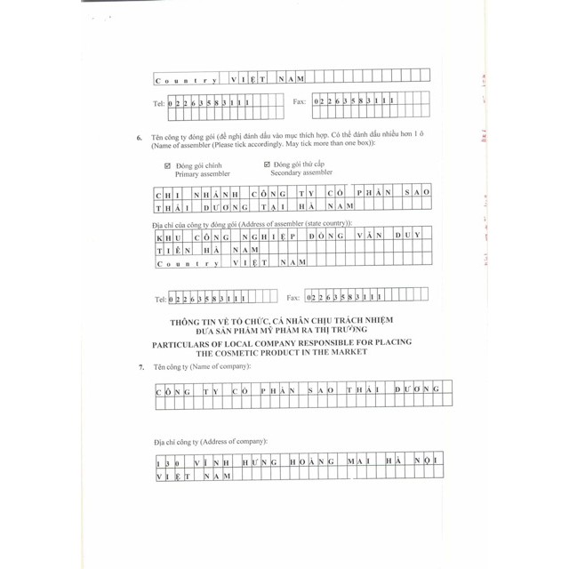 Kem Nghệ Thái Dương