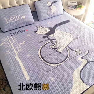 chiếu điều hòa tencel