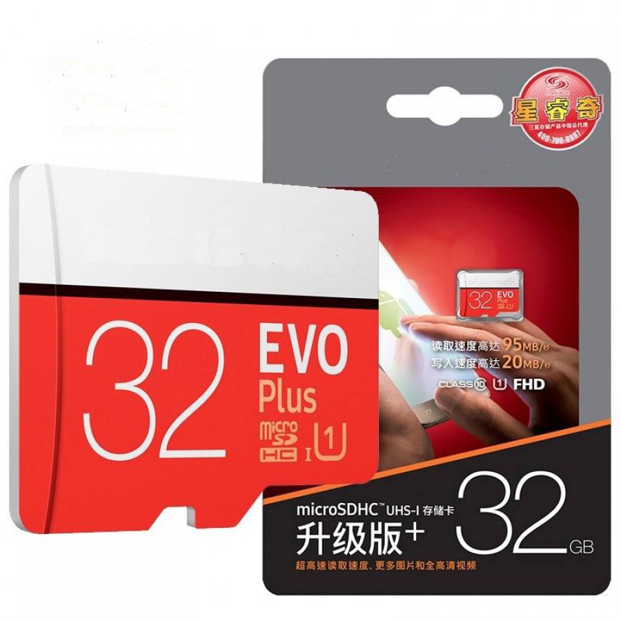 thẻ nhớ 32gb kèm áo thẻ