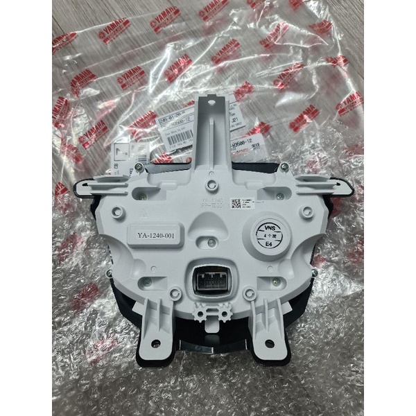 Đồng Hồ Exciter 150 2019