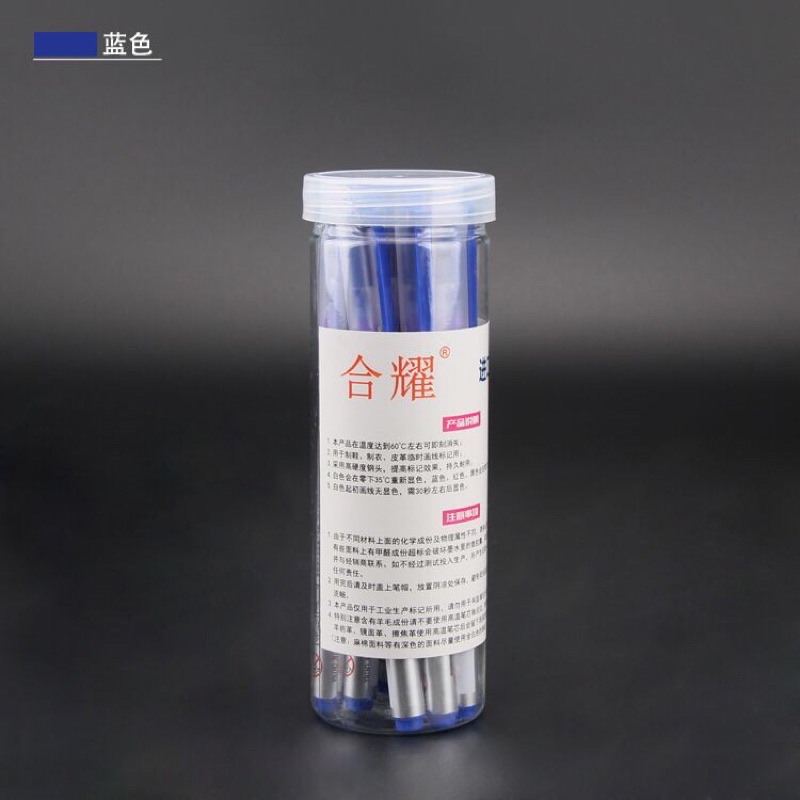 Bút vẽ vải bay màu bằng nhiệt