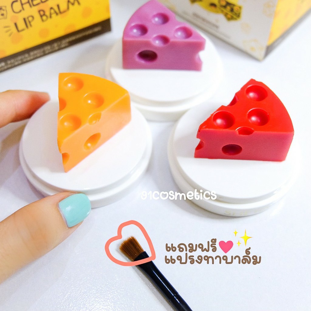 (Hàng Mới Về) Son Môi Dưỡng Ẩm Chống Nứt Nẻ Môi Sheloves | BigBuy360 - bigbuy360.vn