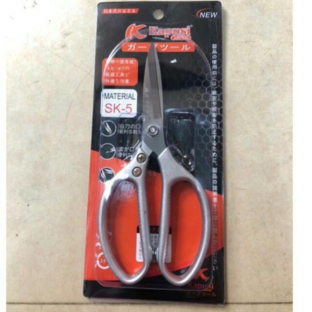 Kéo cắt thịt gà cao cấp nhật bản sk-05 siêu bền ( tuyển khách sỉ)