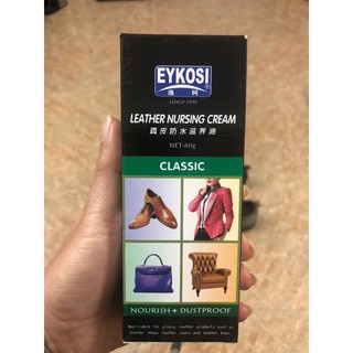 Tuýp Kem làm sạch, dưỡng túi, giày da Eykosi Classic 60g