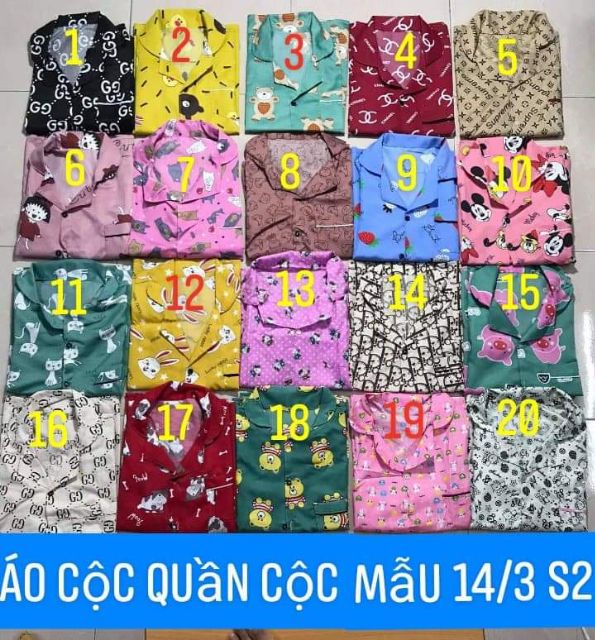 Bộ Ngủ Áo Dài Quần Dài | WebRaoVat - webraovat.net.vn